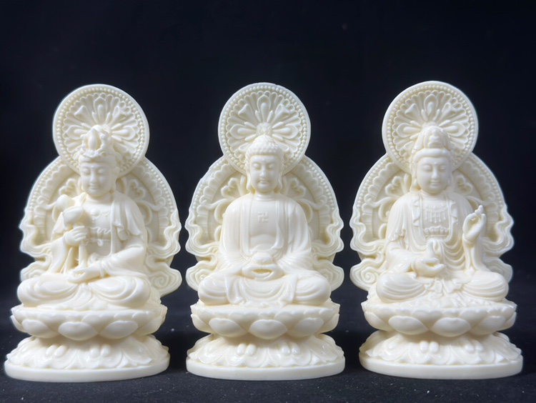 西方三圣摆件大日如来大至垫观世音菩萨装饰品家居办公室客厅摆件