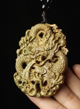 木质绿檀单龙戏珠吊坠龙生肖本命年情侣挂件汽车装饰品男女士龙牌