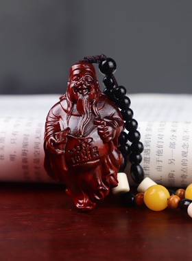 小叶紫檀财神吊坠招财进宝木雕刻手把件工艺品装饰汽车挂件饰品男