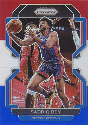 NBA球星卡帕尼尼2122Prizm三色折凑套#193萨迪克贝