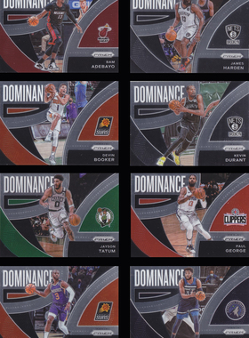 NBA球星卡2122Prizm统治特卡Dominance凑套No1-15