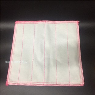 简易家　29*29cm棉纱洗碗布 洗碗巾  抹布  清洁用布