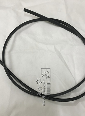 适用别/克新GL8S陆尊车顶流水条车顶密封条胶条黑色软条车顶饰条