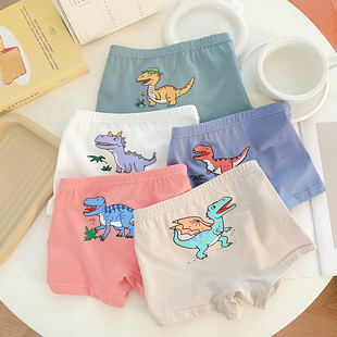 衩1 小男孩四角小中大童底裤 14岁 男童宝宝纯棉平角短裤 儿童内裤
