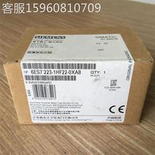 6ES7222-1BD22-0XA0西门子Classic数字量模块,6ES72221BD220XAO