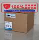 CP1W-TS004 CP1W-TS003 全新原装产品PLC温度模块 热电偶（J/K）