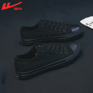 韩版 平底工作鞋 板鞋 全黑色女鞋 上班休闲鞋 布鞋 小黑鞋 潮 帆布鞋