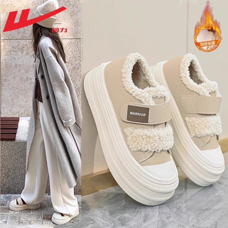 回力雪地靴女冬款加绒加厚鞋子女2024新款魔术贴毛毛鞋厚底棉鞋女