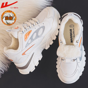 回力女鞋加绒老爹鞋女ins超火2023秋冬新款学生百搭休闲运动鞋子