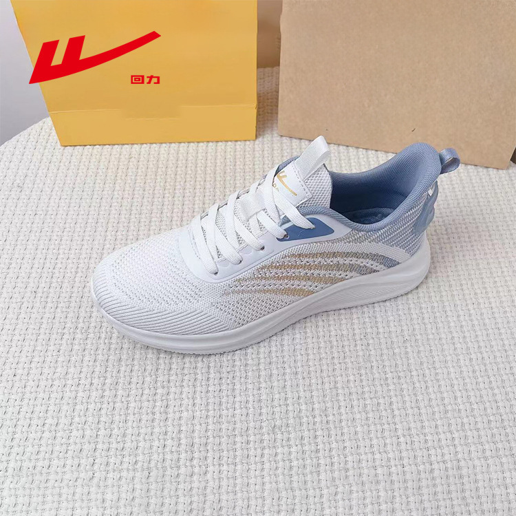回力女鞋情侣鞋跑步防滑运动跑鞋厂家直销流行网面男鞋休闲鞋2817