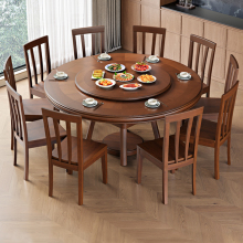 实木圆桌麻将桌餐桌两用多功能麻将机全自动家用一体中式电动餐麻