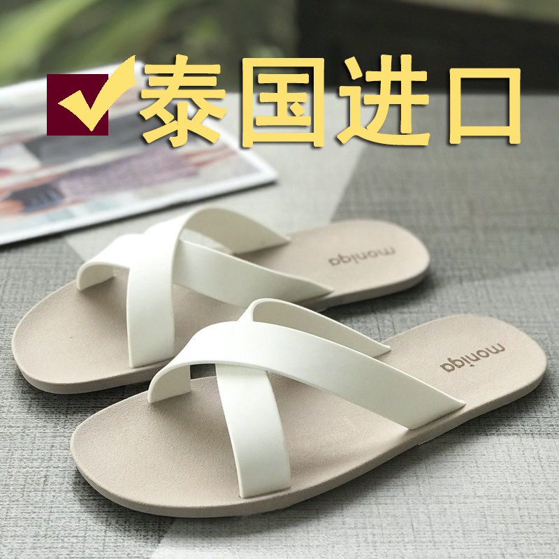 泰国原装进口拖鞋2026新品图片
