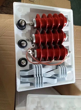 脱扣式避雷器 YH  HY5WS-17/50 45L TLQ带脱离器  YH5WS-17/50TLB