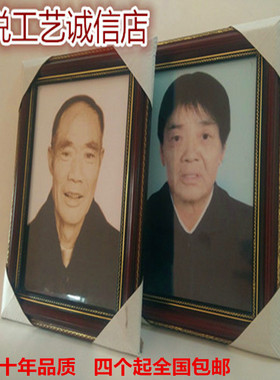 包邮简约YX框实木DIY挂墙摆台A4相框12寸木质画框16寸10寸A3创意