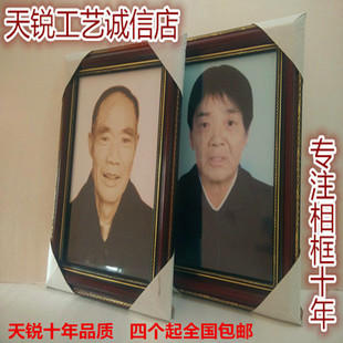 简约YX框实木DIY挂墙摆台A4相框12寸木质画框16寸10寸A3创意 包邮