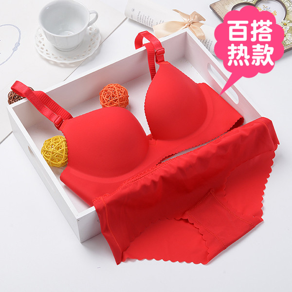 结婚本命年大红色文胸薄款性感聚拢有钢圈无痕内衣内裤女套装胸罩