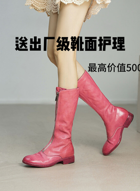 炸街女孩！超显腿长~高端水洗马皮2024新秋冬季guidi靴显瘦长靴