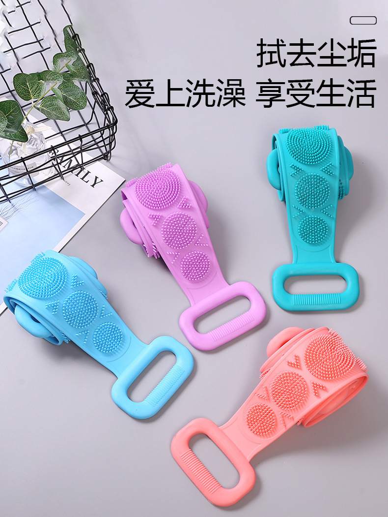 硅胶搓澡巾男女强力搓背搓泥搓灰神器长条后背去死皮洗澡沐浴刷子