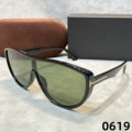 Dark Green with Logo