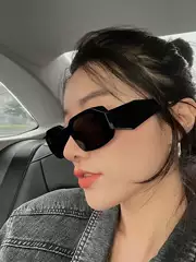 Korean Style Retro Sunglasses for Women, Fashionable Sun Protection, European and American Square Hip-Hop Internet Celebrity Slimming High-End Trendy Brand Sunglasses for Men