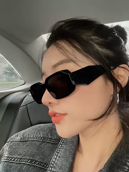 Korean Style Retro Sunglasses for Women, Fashionable Sun Protection, European and American Square Hip-Hop Internet Celebrity Slimming High-End Trendy Brand Sunglasses for Men