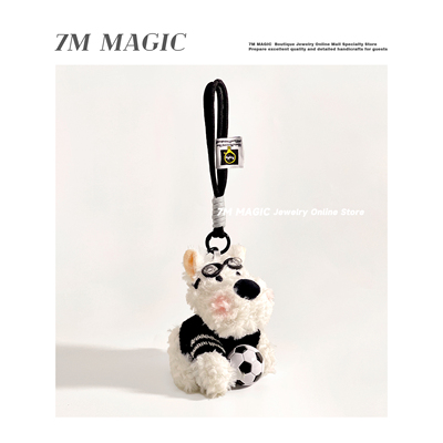 毛绒公仔钥匙扣可爱玩偶男生挂饰