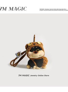 变装创意肿脸蜜蜂小狗毛绒书包包挂件可爱公仔精致挂饰汽车钥匙扣