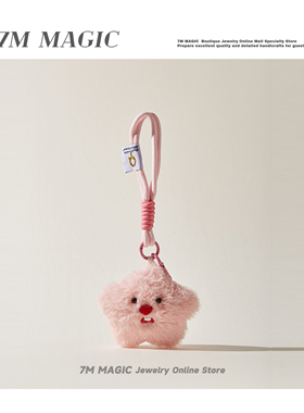 吱吱叫星之卡比卡皮巴拉毛绒包包挂件可爱佛系水豚包挂饰钥匙扣