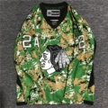 Camouflage 1