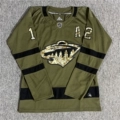 Army Green 3