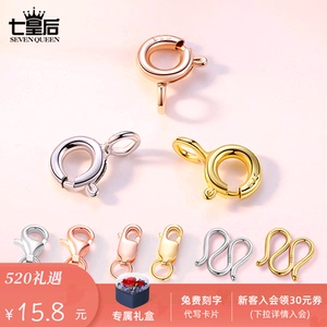 伟德国际中国珠宝首饰行业发展前景预测与投资战略规划分析报告