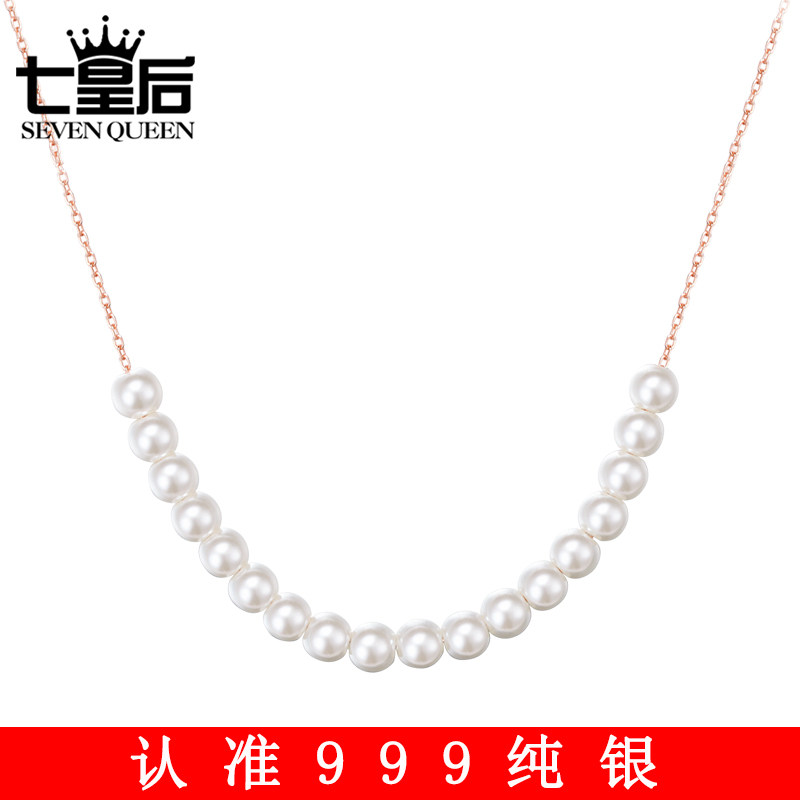s999纯银项链女锁骨链简约气质百搭人造珍珠送妈妈款首饰母亲礼物