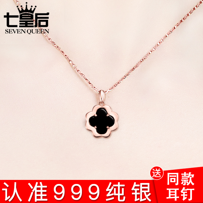999纯银四叶草项链女潮网红女士18K彩金锁骨链简约气质玫瑰金吊坠