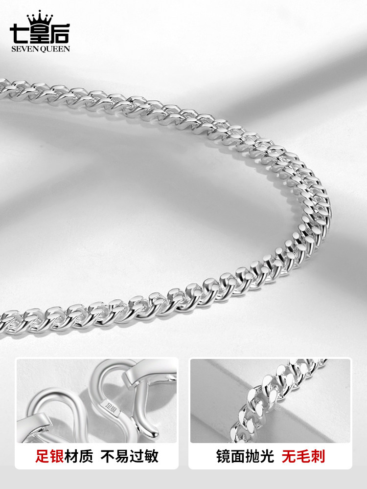 Elevate Your Look: Pure 999 Silver 3mm Cuban Chain Necklace - Product image 4