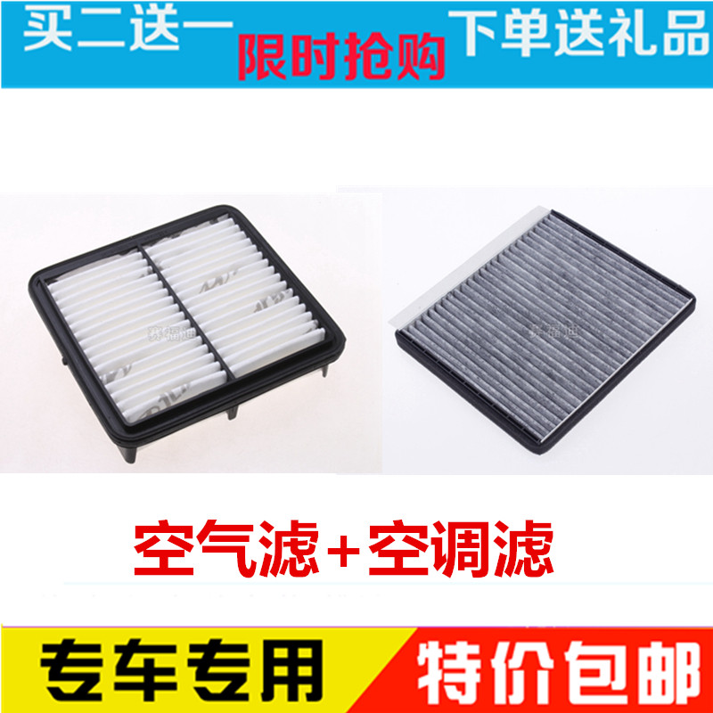 现代适配空气滤清器