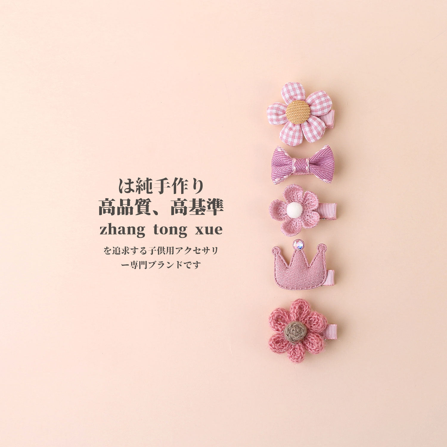 婴儿发夹不伤发胎毛夹宝宝发夹发饰蝴蝶结全包布儿童发夹头饰发卡