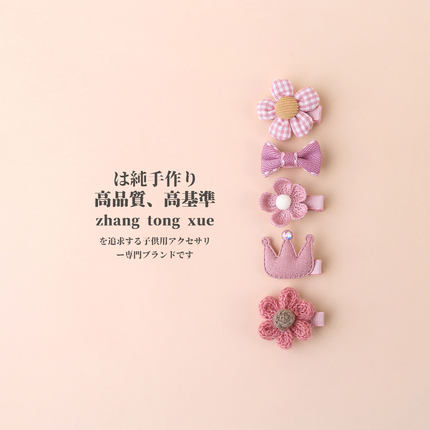 婴儿发夹不伤发胎毛夹宝宝发夹发饰蝴蝶结全包布儿童发夹头饰发卡