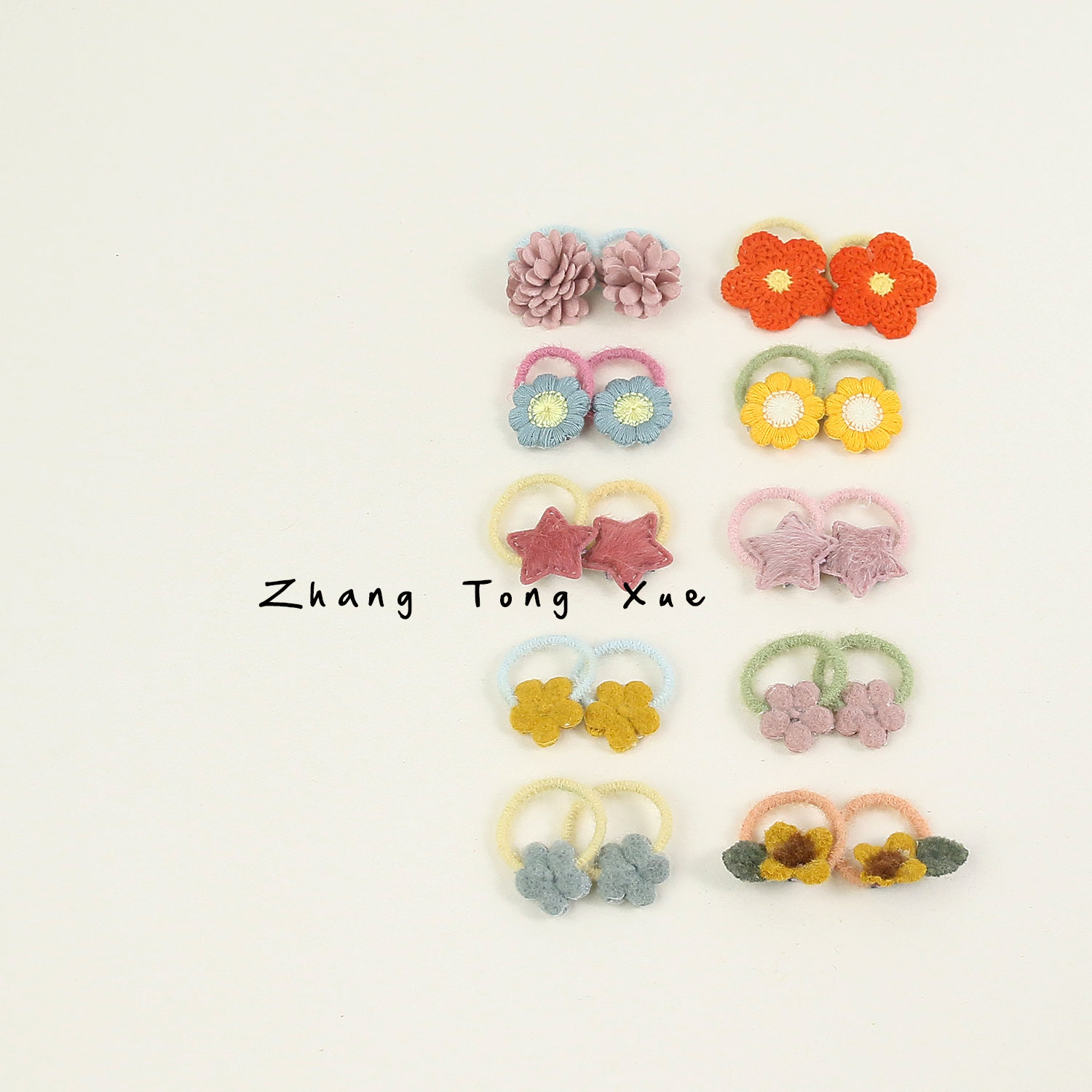 婴幼儿拇指发圈2cm小号毛绒不伤发宝宝扎小揪揪皮筋可爱发绳头绳