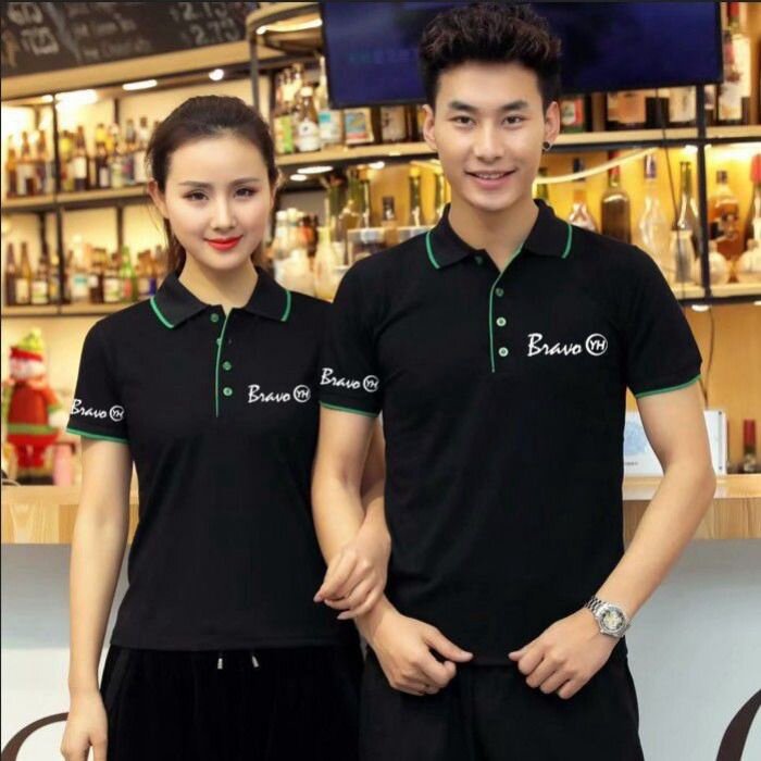 夏季永辉超市工作服t恤定制生鲜水果员工装餐饮酒店短袖印字logo