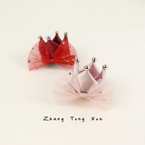 宝宝公主皇冠发夹周岁生日婴幼儿全包布发卡拍照道具儿童发饰头饰