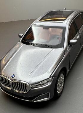 【BN2231】车致合金1比24宝玛760Li车模回力声光玩具汽车音乐模型