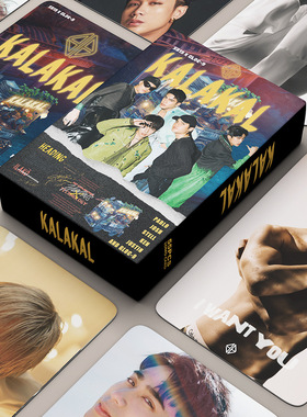 自制男团SB19小卡Josh卡片Pablo应援Stell照片卡Ken收藏同款周边