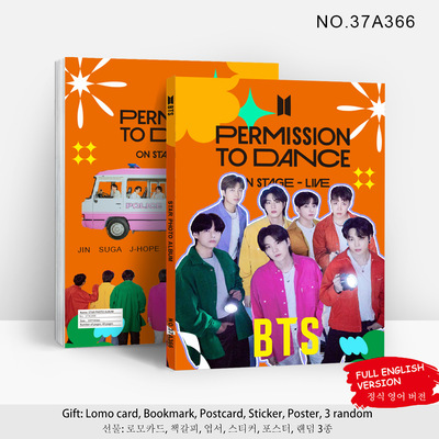 XM023防弹少年团PERMISSIONTOON