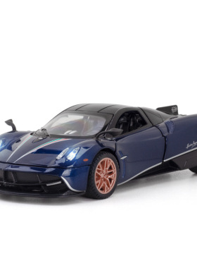 【OK905】（盒装）嘉业1:32中国龙Huayra合金跑车模型摆件玩具