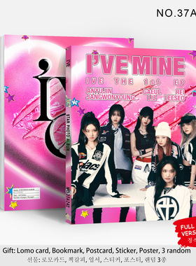 【XM023】现货 新款IVE新专辑I'VE MINE周边写真集安宥真金秋天明