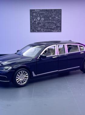 【BN1606】XLG合金车模1:24宝玛760Li加长轿车回力带声光玩具汽车