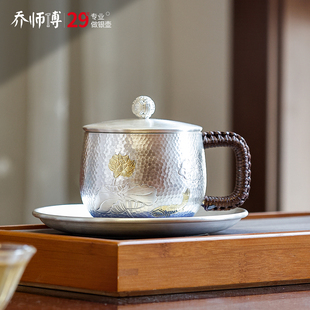 主人杯银杯子999纯银茶杯手工带盖泡茶银水杯大茶缸马克杯咖啡杯