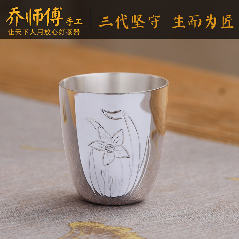 乔师傅手工 银酒杯纯银999光面白酒杯小酒杯子银酒器烈酒杯一口杯|msdalam kategori pinggan mangkuk, Flagon/Wineglass/Wine, 酒杯（新）, 白酒杯 - dari Buy2taobao.com untuk memberikan perkhidmatan ejen Taobao profesional membeli