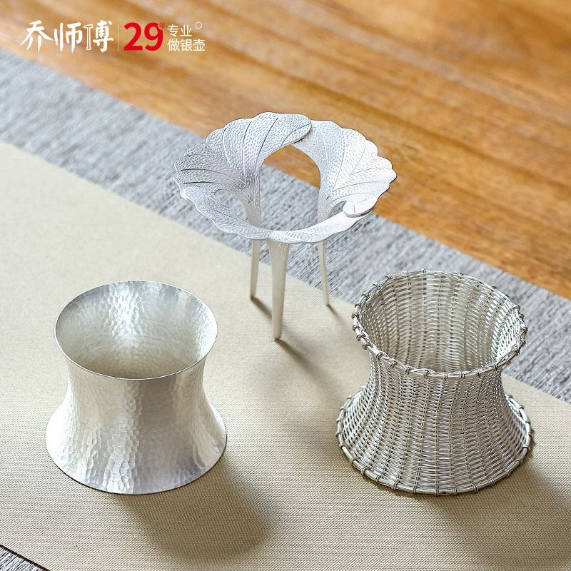 手工茶漏纯银茶漏架茶滤网图片