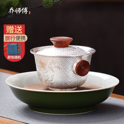 手抓壶盖碗纯银999银壶快客茶杯